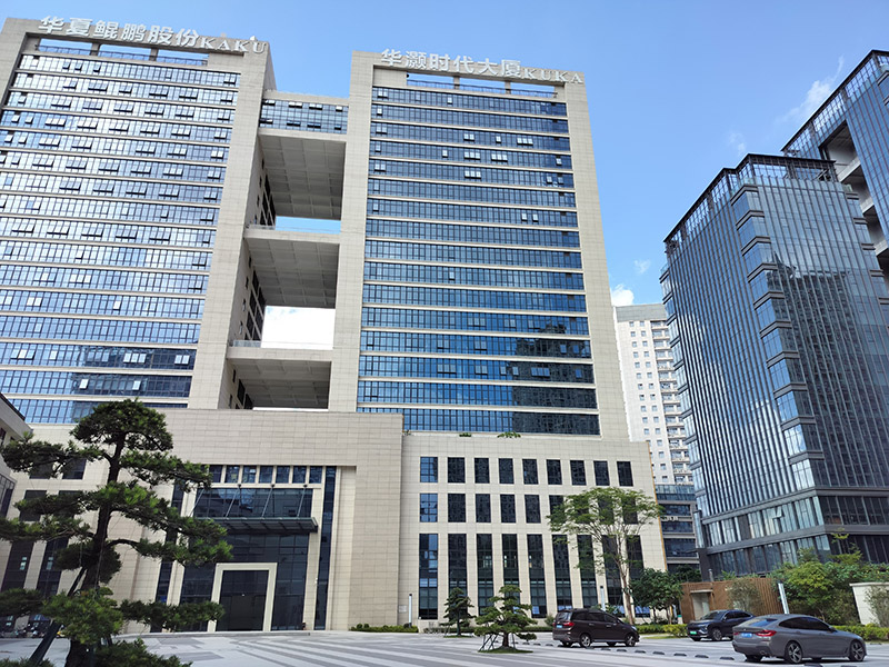公司环境